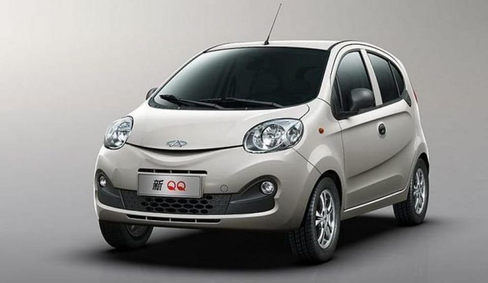 chery_qq.jpg