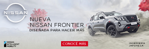 Nissan Frontier 300×100
